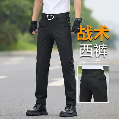 3392b black [thin summer style]