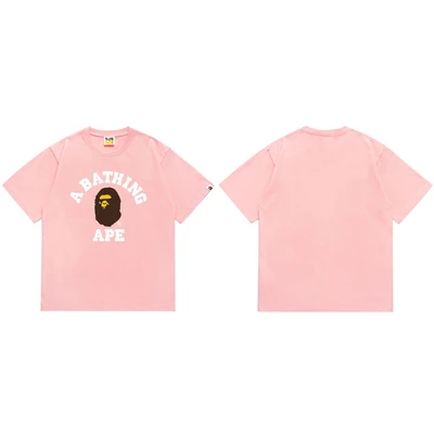 057 pink and white