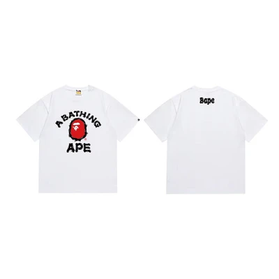 197 white