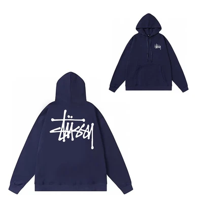 8915 Royal Blue [Terry Hoodie]