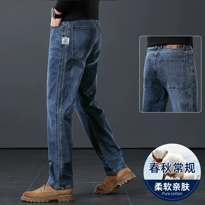 602h blue [spring and autumn]