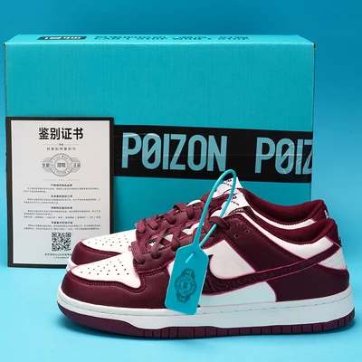 Dk07 wine red