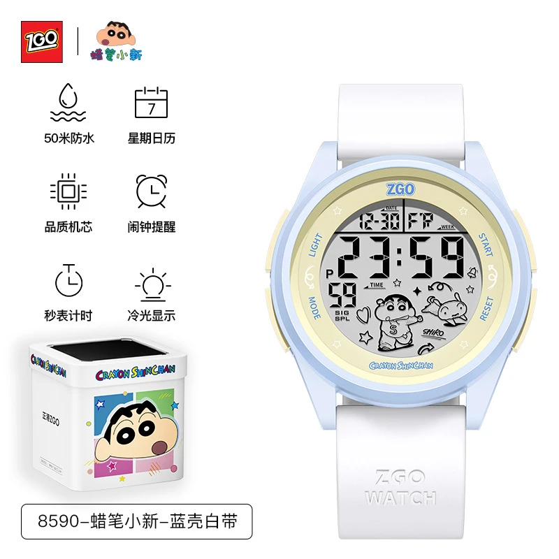 Crayon Shin-Chan Genuine Electronic Watch Children's Sports Simple Waterproof Junior High School College Student Female High-Value Watch