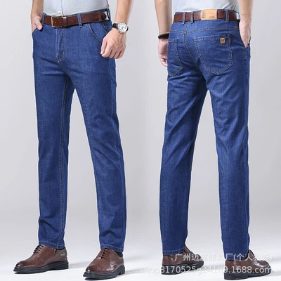 Bs-8051 blue (ice silk thin style)