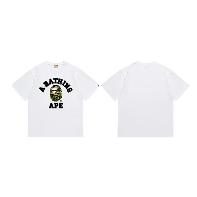 266 white green