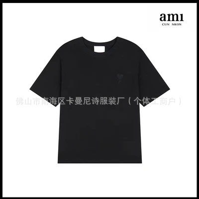 Black black [105 medium heart style]