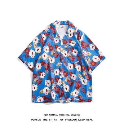 South 2538 light blue