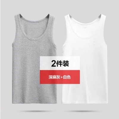 2 comfortable cotton: Gray + White