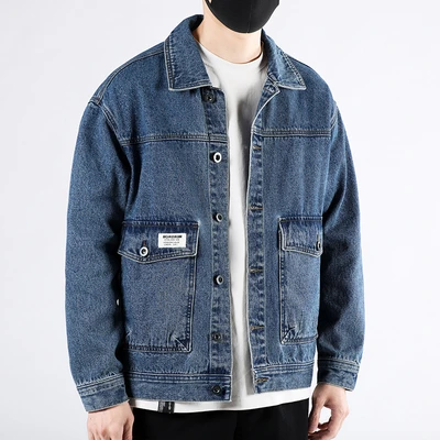 Ms301 blue [spring and autumn]
