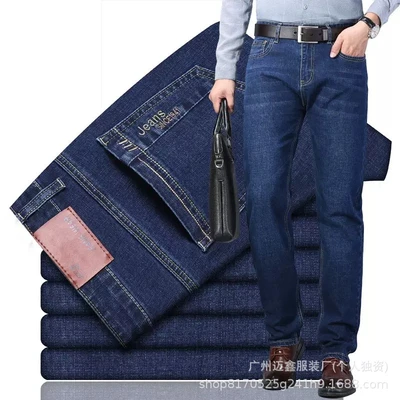 (high-end thick model) 6012 blue