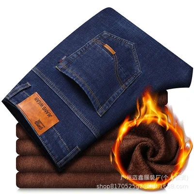 (high-end plus velvet) gd8010 blue