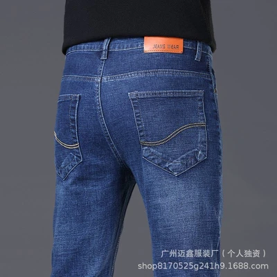 High-end style # 866 blue