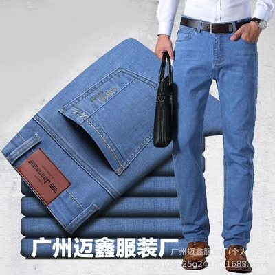 (high-end thick model) 6012 light blue