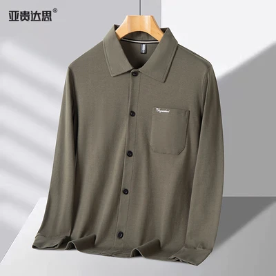 8866 pure cotton shirt military green