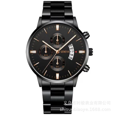 3 Point Calendar Black Rose Gold