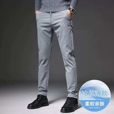 6761b light gray [summer thin style]