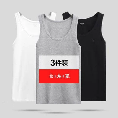 Comfortable cotton: Black + White + Gray