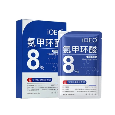 Ioeo tranexamic acid mask 8% 5 pieces/box