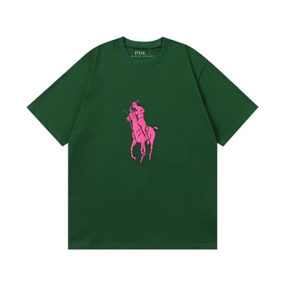 Green powder [203 large standard thickened version]