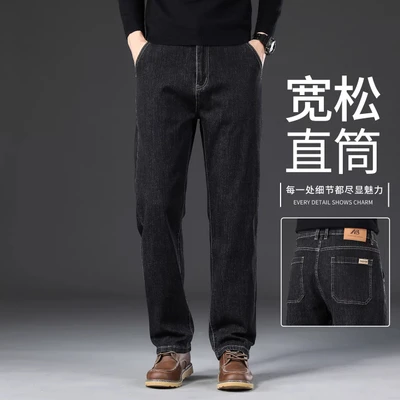 904h black gray [spring and autumn]