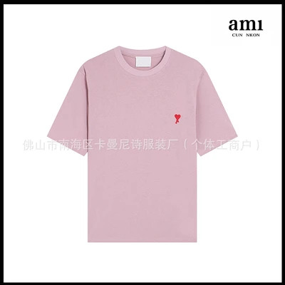Purple pink [103 little heart style]