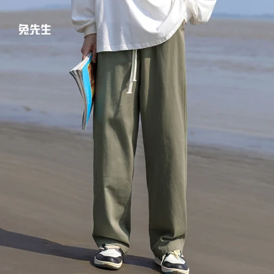 808A-7548 Green