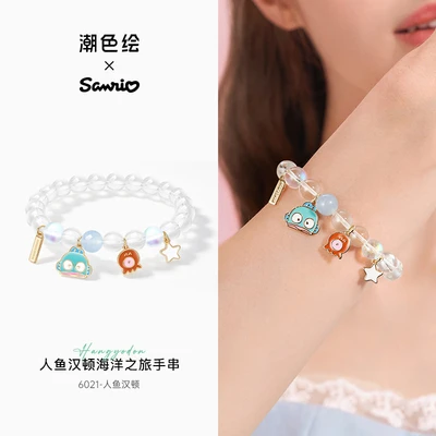 6021-hanton-transparent [wearing range 14-17cm]