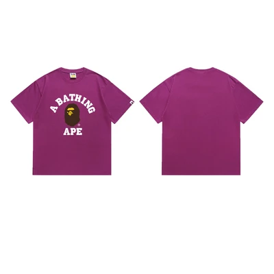 057 purple
