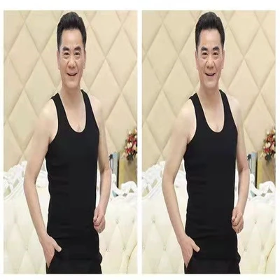 Cotton vest 2 pieces (black)