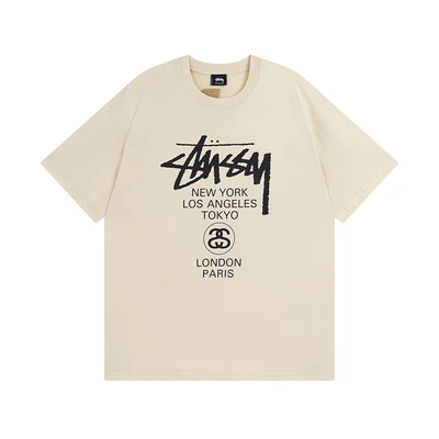 879 apricot