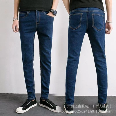 801 pure blue