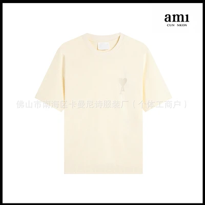 Light apricot [102 flat embroidery style]