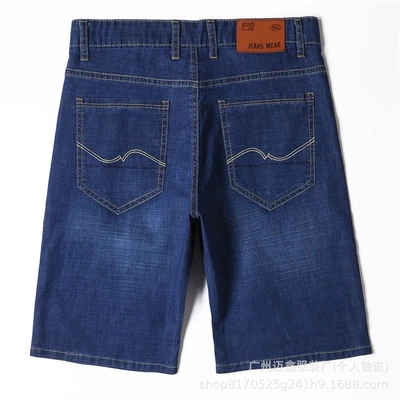 013 dark [shorts]