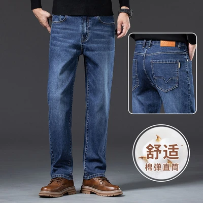 _9113 indigo [regular style]