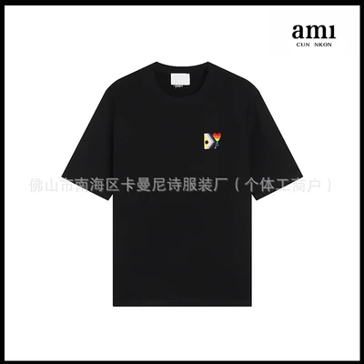 Black [120 rainbow embroidered heart design]