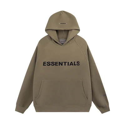 Khaki 569 laminated letters