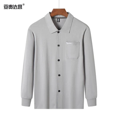 8866 pure cotton shirt light gray