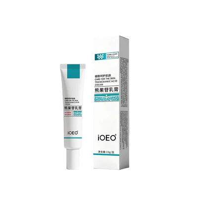 Ioeo arbutin cream 15g