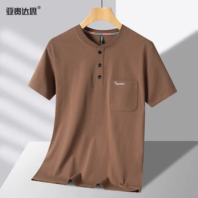 2026 cotton henry collar brown