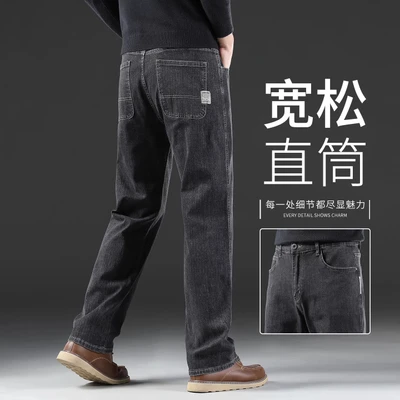 703h black gray "spring and autumn style"