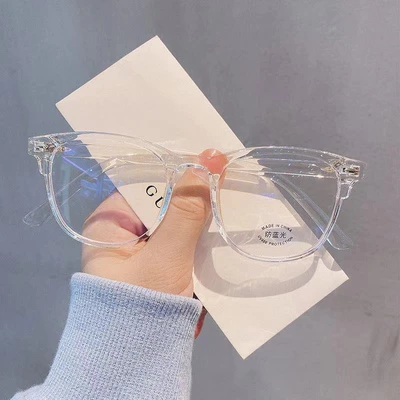 Transparent frame