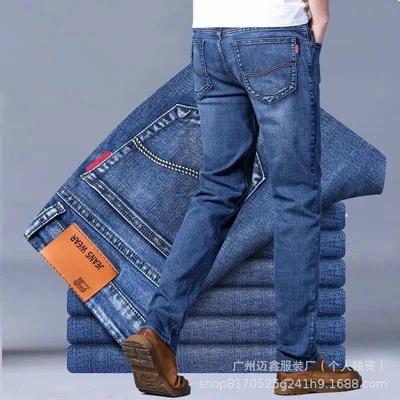 866 blue # premium lightweight