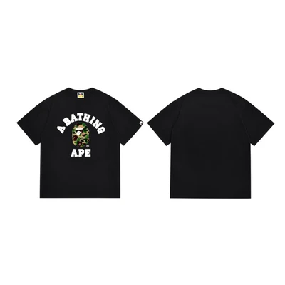 266 black green