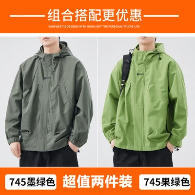 Dark green + fruit green (2 packs)
