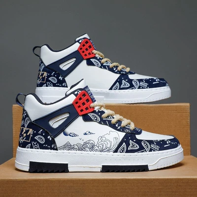8808 white blue