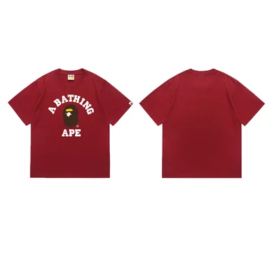 057 red