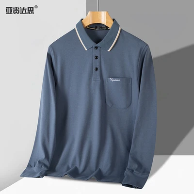 8801 lapel blue gray