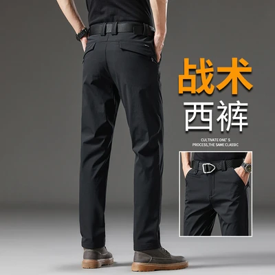 3313h black [spring and autumn]