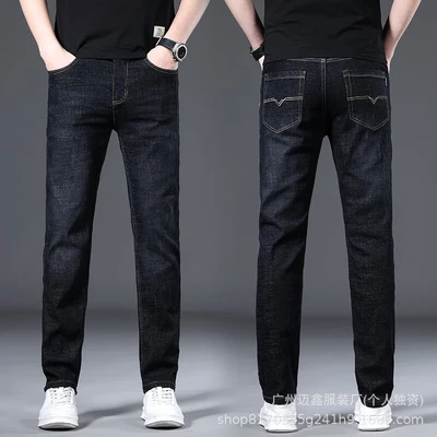 Black 009 high-end thick section
