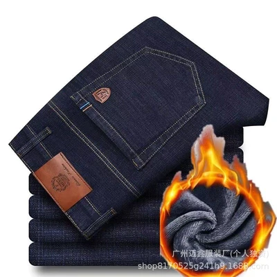 (high-end plus velvet) gd982 blue